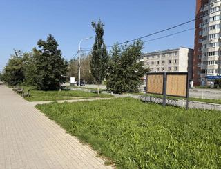 Афиша — Крауля, 59