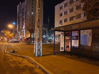Остановка — Белинского-Фрунзе