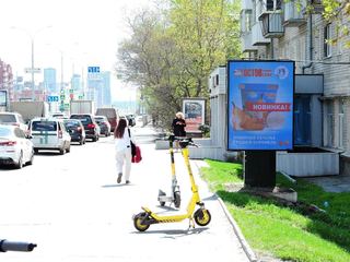Цифровой экран — Московская, 48 (позиция № 1), к Куйбышева