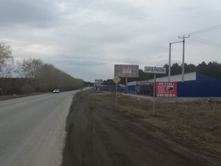 Щит 3х6 — Загородная 9а, Строительный рынок "Загородный" №2