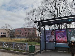 Остановка — Дарвина1