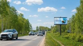 Цифровой экран — Сибирский тракт 21км (Кафе "3д Хинкали")