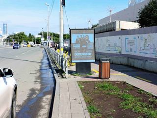 Цифровой экран — 8 Марта, 43 (позиция № 1) Цирк, БЦ SUMMIT, к ТРЦ Гринвич, к Куйбышева