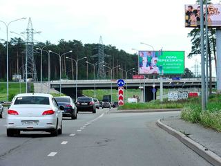 Цифровой экран — Московская-Объездная