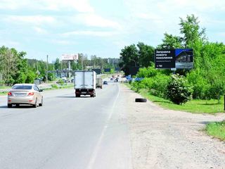 Щит 3х6 — Объездная дорога, 150м до Чусовского тракта