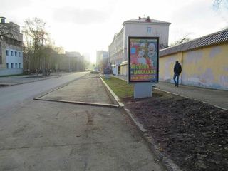Сити-формат — Народной воли, 20 №1