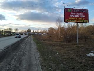 Щит 3х6 — Вокзальная 1а, напротив АЗС Лукойл, въезд в город