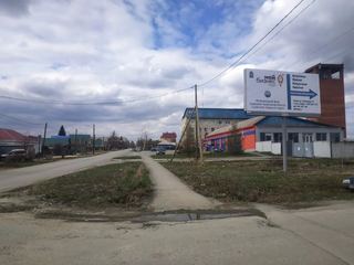 Щит 3х6 — Челюскинцев ГАИ