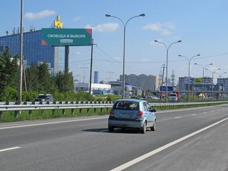 Суперсайт — Металлургов,84 (ТЦ "МЕГА")(въезд)