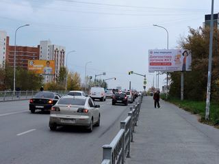 Щит 3х6 — Готвальда, 13 - С.Перовской
