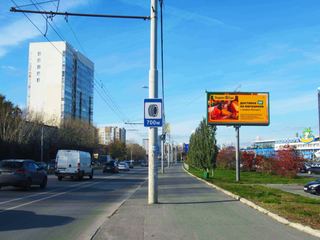 Цифровой экран — Щербакова, 4 - Павлодарская