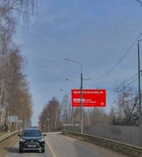 Щит 3х6 — г. Видное, ул. Старо-Нагорная, съезд на М-4 «Дон» по направлению в Москву