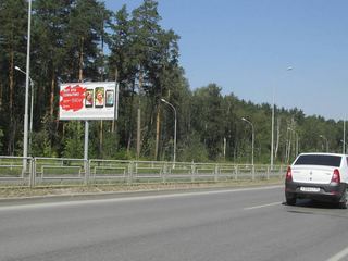 Щит 3х6 — Вильгельма де Геннина - 160м от Объездной (в Академический)