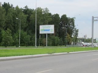 Щит 3х6 — Вильгельма де Геннина - 60м от Объездной №2 (в Академический)