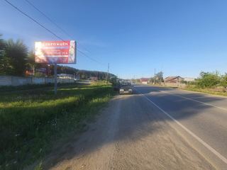 Щит 3х6 — Трактовая, 25