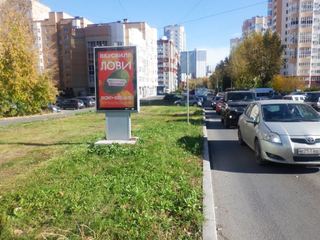 Сити-формат — 8 марта - Авиационная