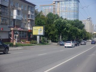 Сити-формат — Белинского, 112а - Фурманова