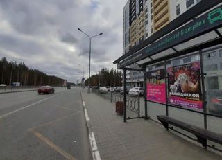 Остановка — Академика Сахарова проспект, 31 (ЖК Сахарова)