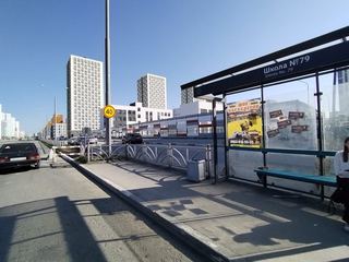 Остановка — остановка Школа 79 проспект Академика Сахарова, 79