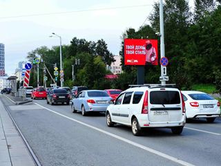 Цифровой экран — Челюскинцев, 5а, к Ленина, к Дворцу Молодежи