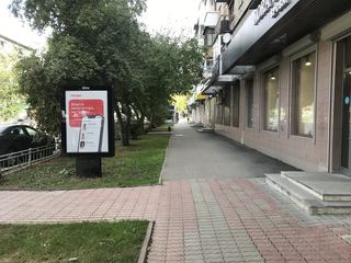 Сити-формат — Луначарского ул. 51