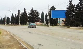 Щит 3х6 — 44 км+300, въезд в Алушту