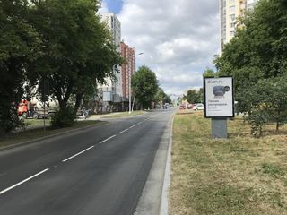 Сити-формат — Большакова ул. 22/3