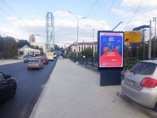 Цифровой экран — Малышева, 50 - Добролюбова