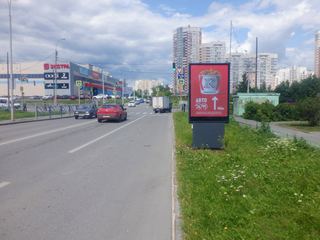 Цифровой экран — Самоцветный бульвар -ул.Академика Шварца, 4