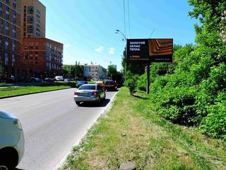 Цифровой экран — Блюхера, 71/1