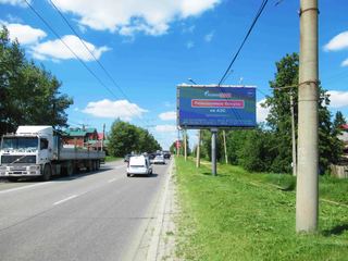 Цифровой экран — Пархоменко, 54 - Караванная