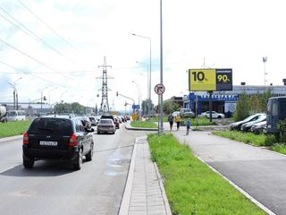 Цифровой экран — Новосибирская вторая, 10