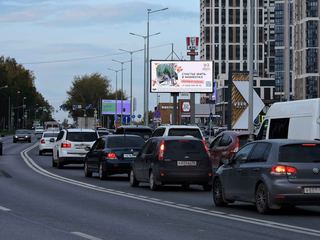Цифровой экран — Космонавтов, напротив д. 81, ТРЦ Veer Mall, выезд в В.Пышму