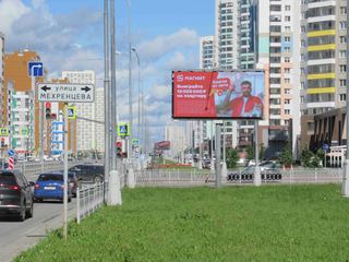 Цифровой экран — Академика Сахарова - Двинская, 62