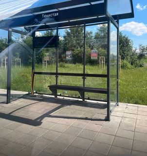 Остановка — Тенистая