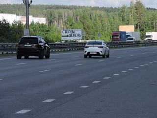 Щит 3х6 — Серовский тракт 13км + 020м выезд