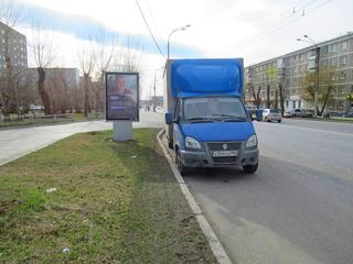 Сити-формат — Крауля, 61/1 - Заводская