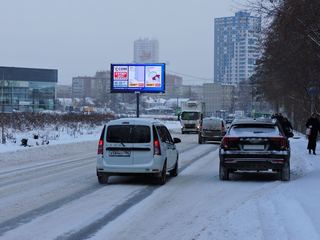 Цифровой экран — Новосибирская-Умельцев, 2, к ул 2-ая-Новосибирская