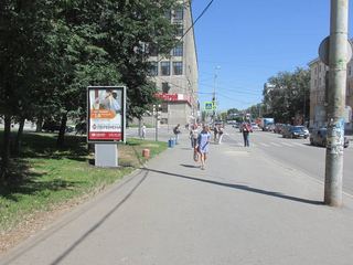 Сити-формат — Малышева, напр. 84 - М. Сибиряка