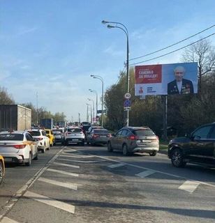 Щит 3х6 — с/пос Булатниковское,, Варшавское ш., 50 м после пересечения Березовой ал. в сторону Москвы, справа
