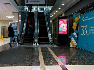 Бизнес-центр — БЦ «Бизнес-центр "Время"»