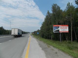 Щит 3х6 — Пермский тракт 12км+479м выезд