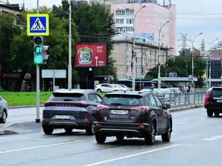 Сити-борд — Космонавтов, 72