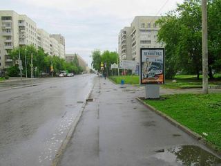 Сити-формат — Луначарского, 173а - Энгельса