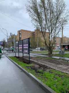 Цифровой экран — Токарей