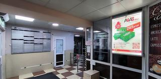Бизнес-центр — БЦ «Примбизнесцентр»
