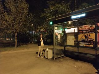 Остановка — остановка Ювелиры Урала (№2)