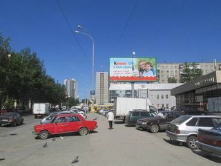 Щит 3х6 — Пехотинцев, 7а