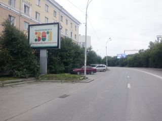 Сити-борд — Восточная, 46