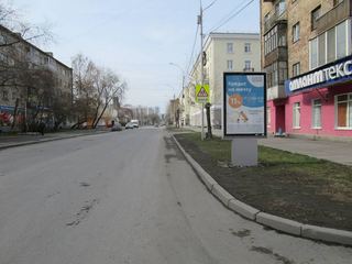 Сити-формат — Заводская, 30 (скроллер)